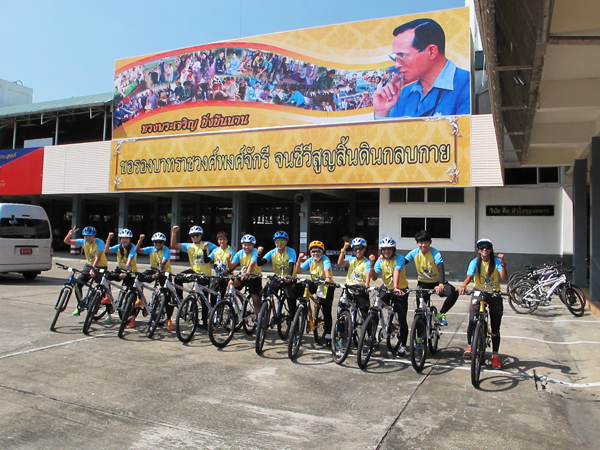 รูปภาพ