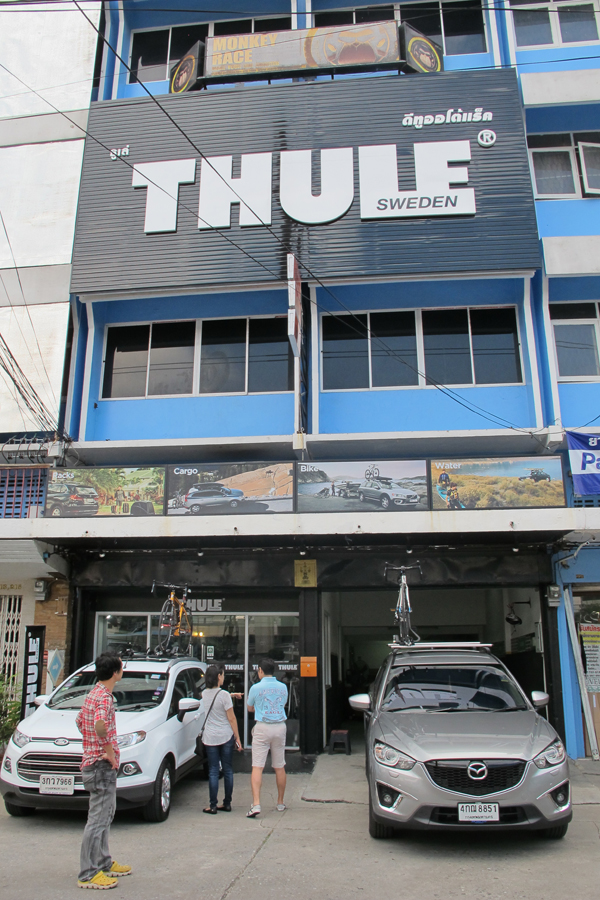 รูปภาพ
