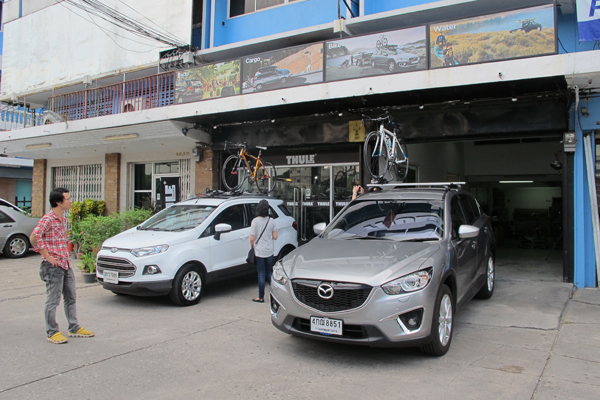 รูปภาพ