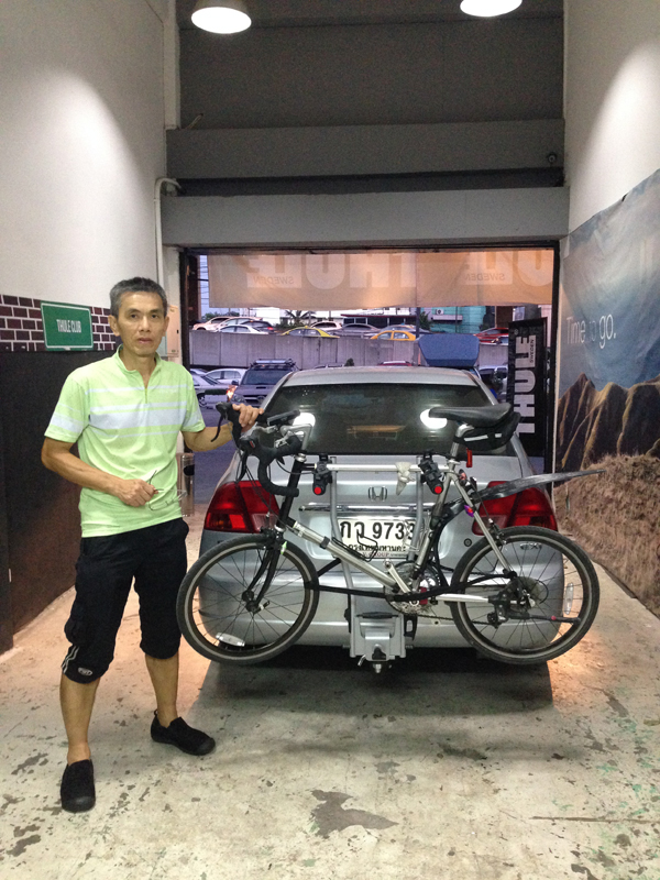 รูปภาพ