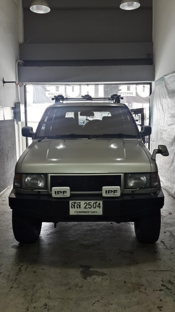 รูปภาพ