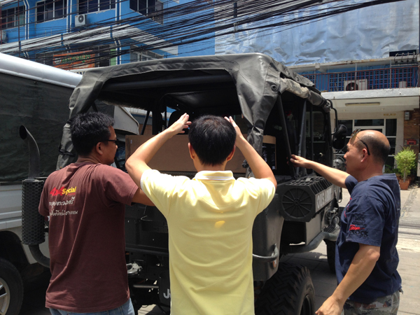 รูปภาพ