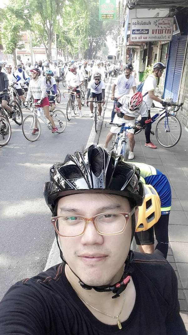 รูปภาพ