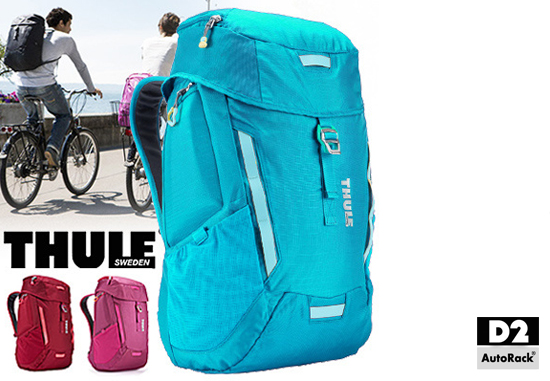 thule enroute mosey daypack reviews