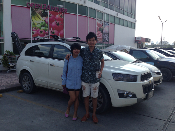 รูปภาพ
