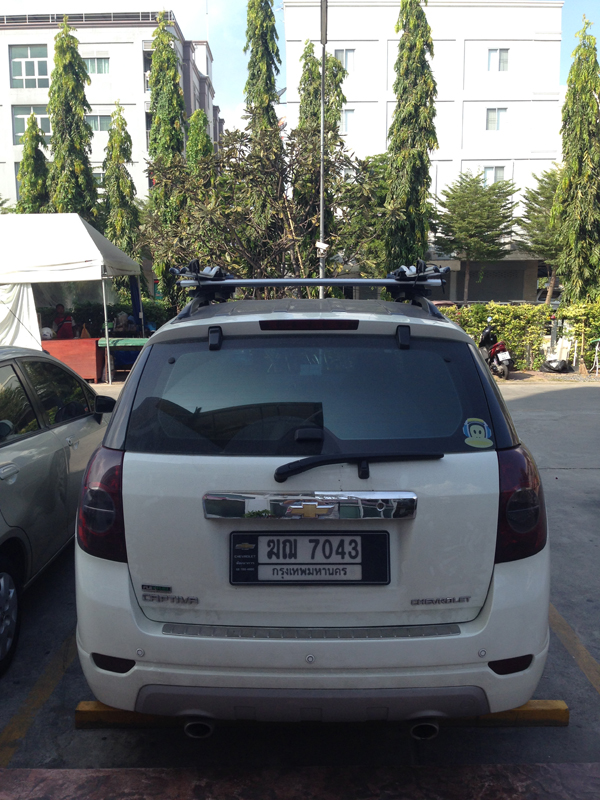 รูปภาพ