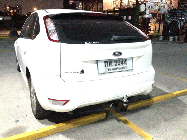 รูปภาพ
