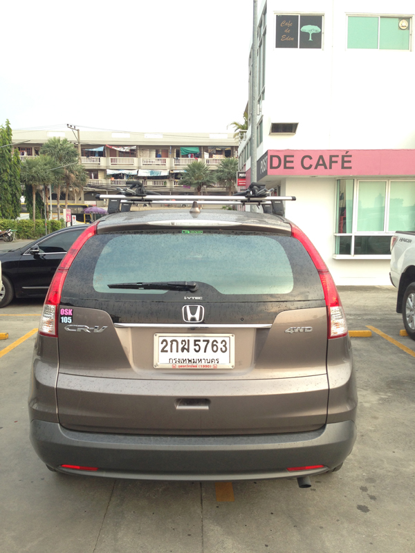 รูปภาพ