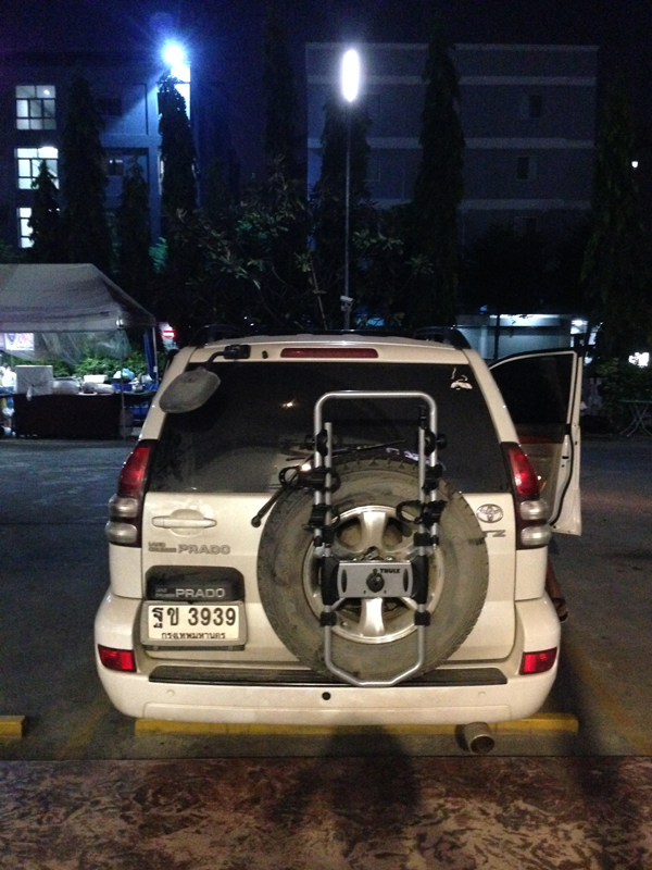 รูปภาพ