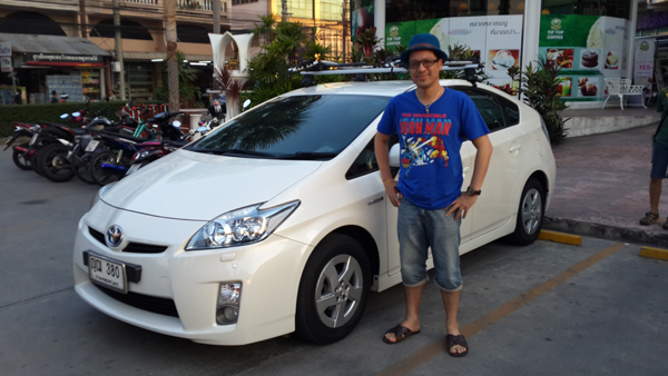 รูปภาพ