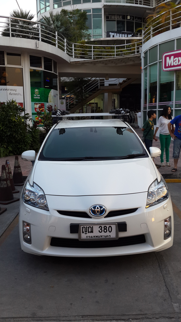 รูปภาพ