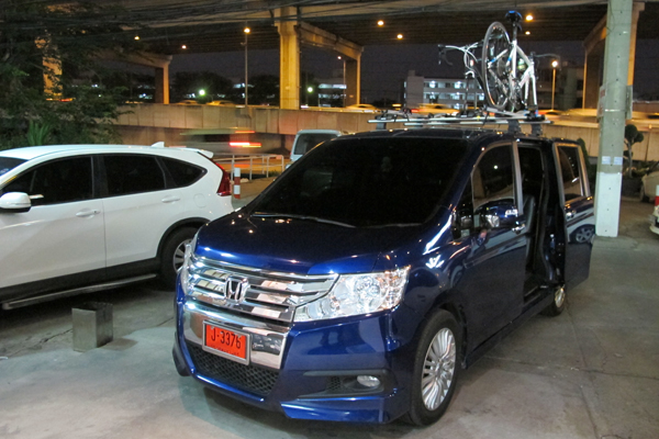 รูปภาพ
