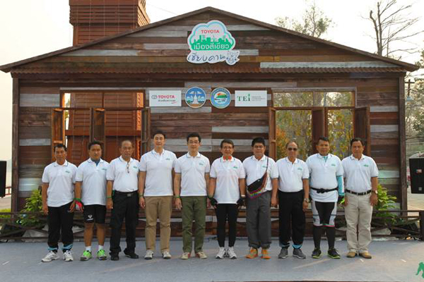 รูปภาพ