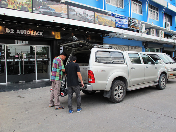 รูปภาพ