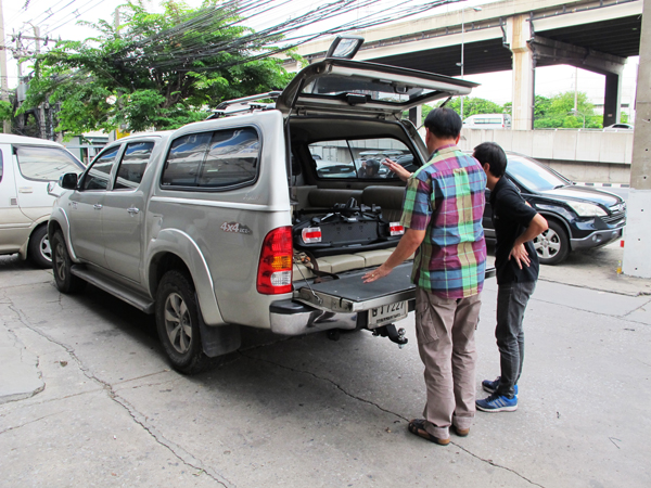 รูปภาพ