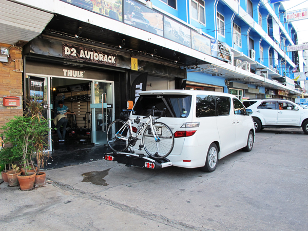 รูปภาพ
