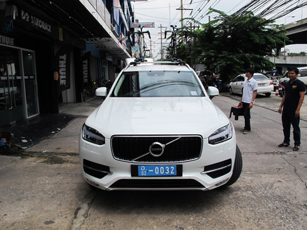 รูปภาพ