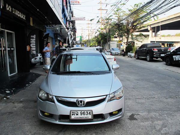 รูปภาพ