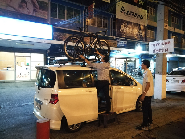 รูปภาพ