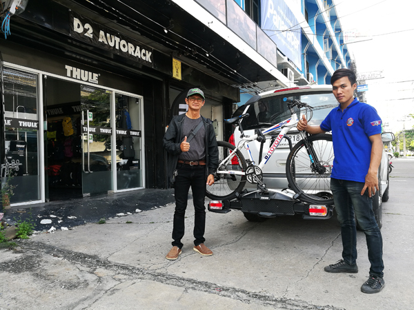 รูปภาพ