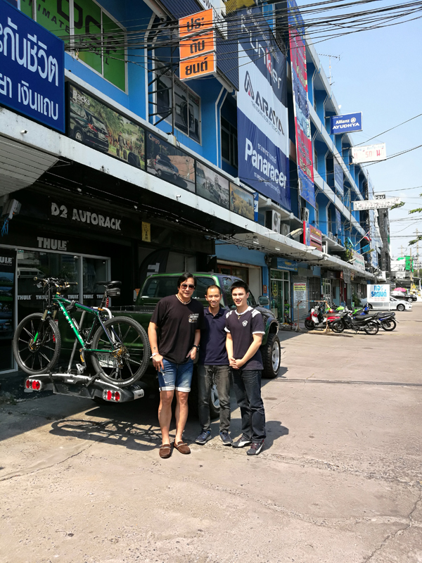 รูปภาพ