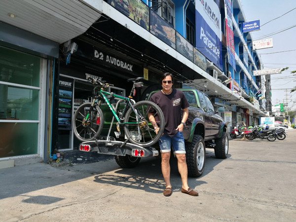 รูปภาพ