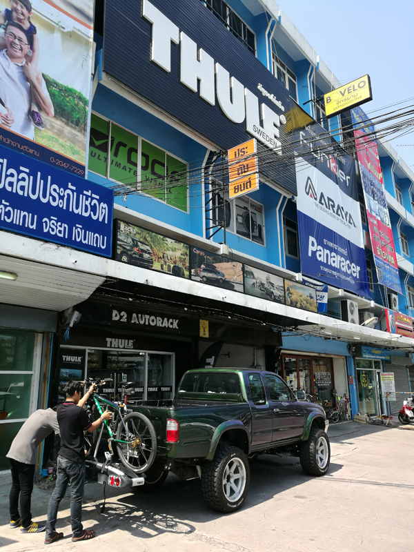 รูปภาพ