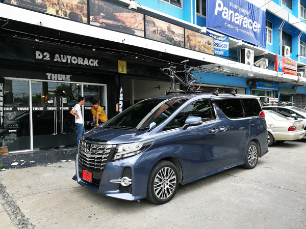 รูปภาพ