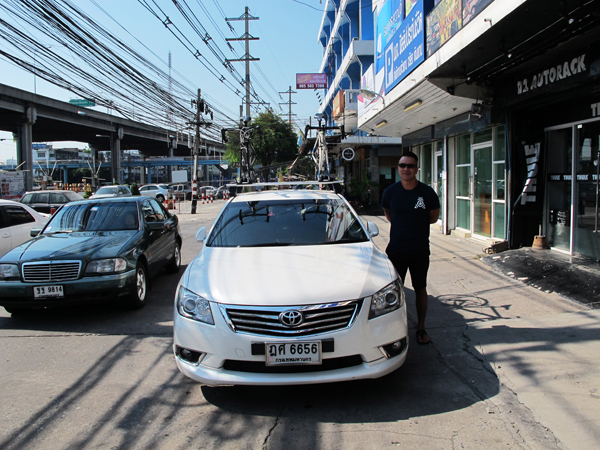 รูปภาพ