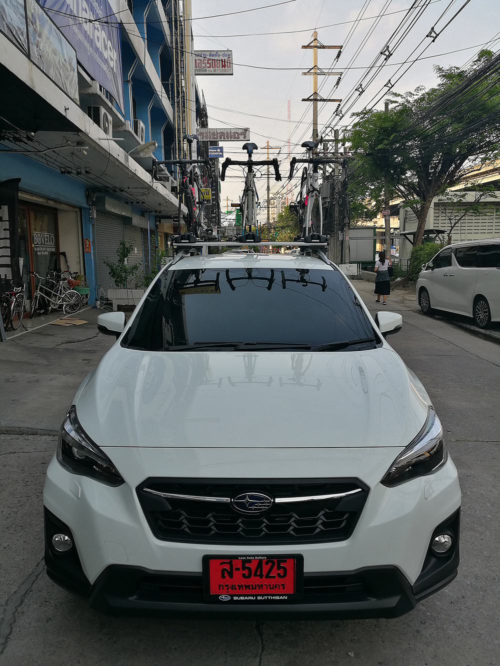 รูปภาพ
