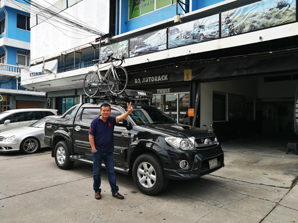 รูปภาพ