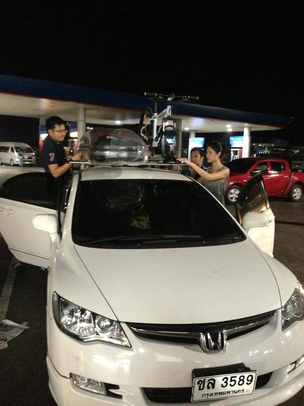 รูปภาพ